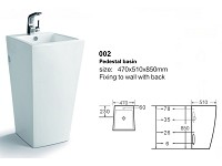 PS002